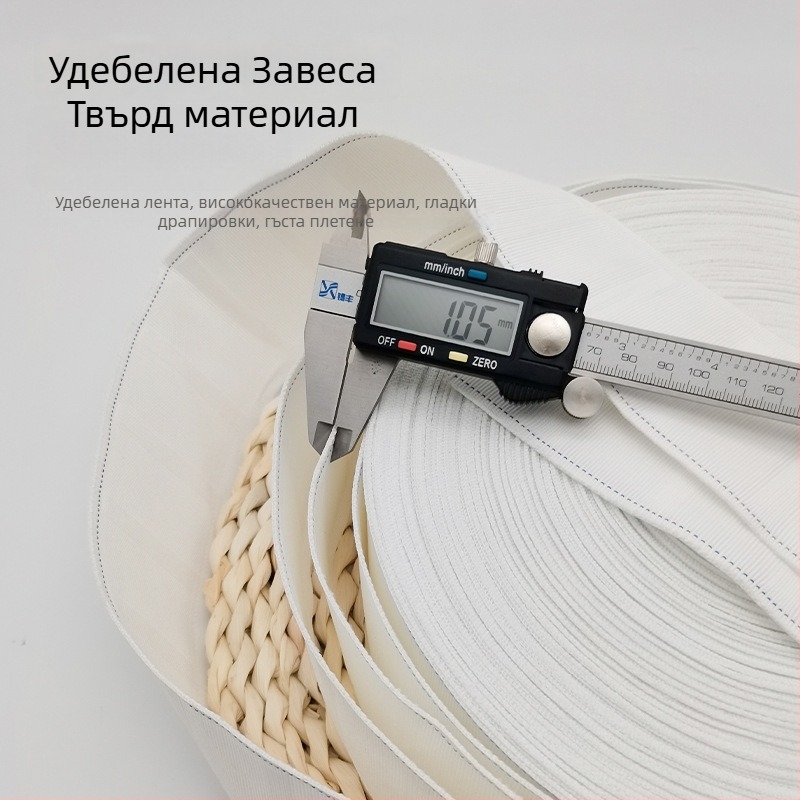 Kedu пластмасова кука за пердета в корейски стил