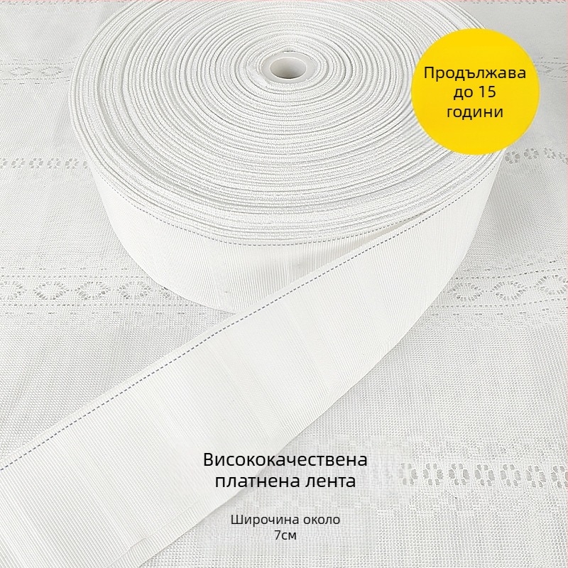 Kedu пластмасова кука за пердета в корейски стил