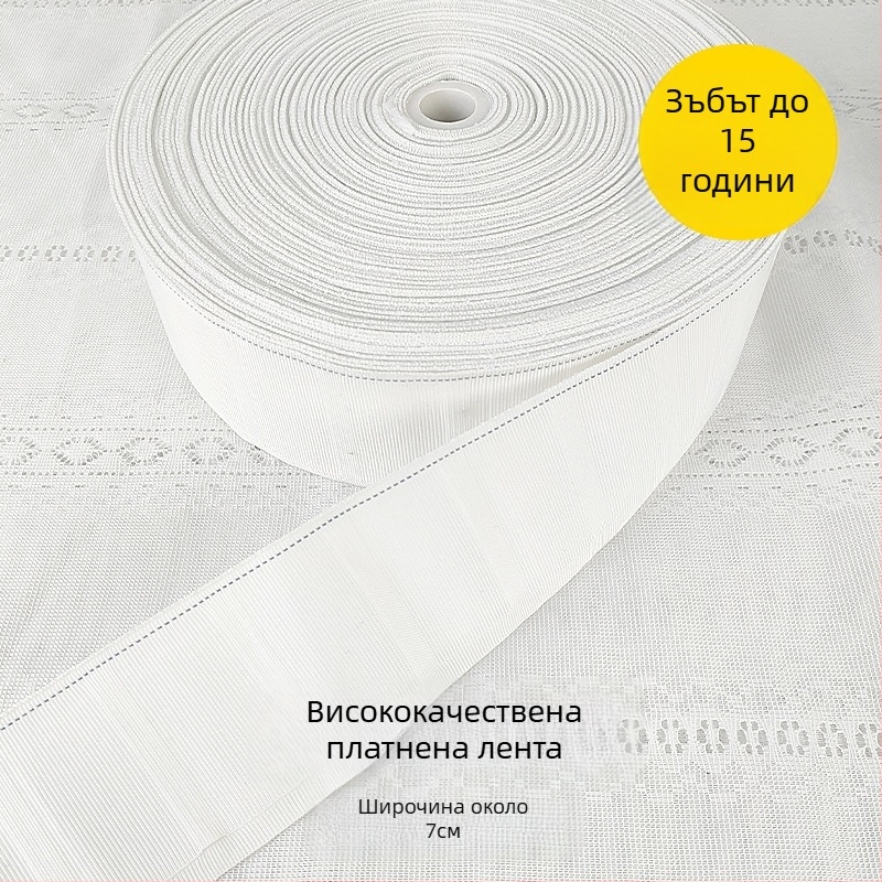 Kedu пластмасова кука за пердета в корейски стил