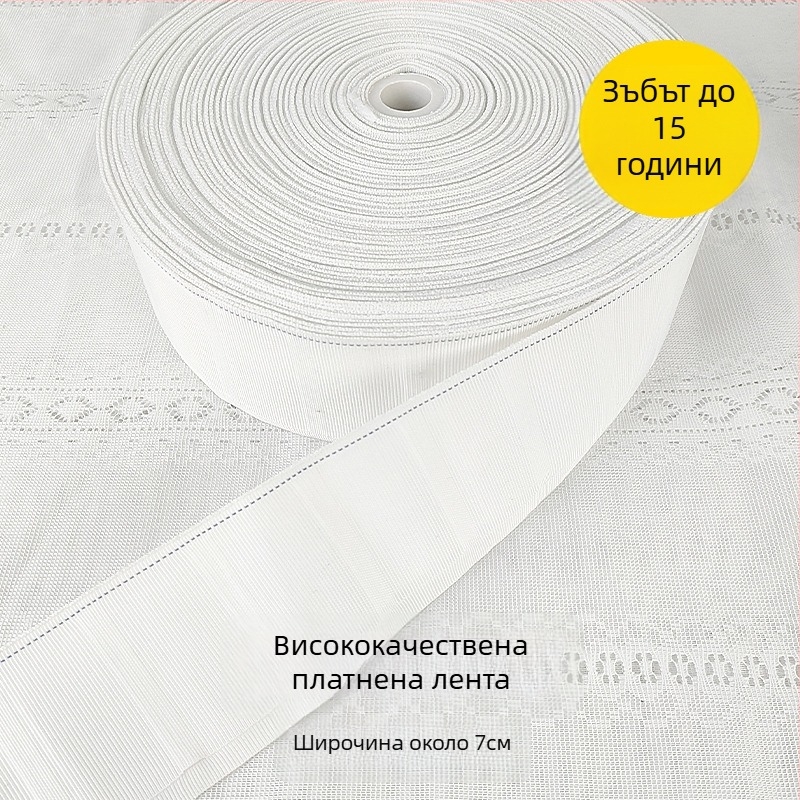 Kedu пластмасова кука за пердета в корейски стил