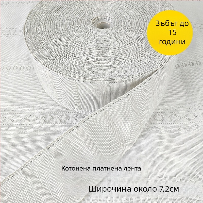 Kedu пластмасова кука за пердета в корейски стил