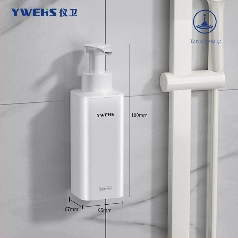 Стенно монтиран дозатор за сапун за хотелска баня – дозатор за пяна с помпа, ABS, 600 g, инжекционно формоване, стил светъл лукс