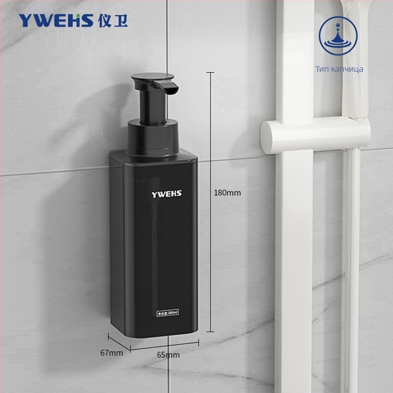 Стенно монтиран дозатор за сапун за хотелска баня – дозатор за пяна с помпа, ABS, 600 g, инжекционно формоване, стил светъл лукс