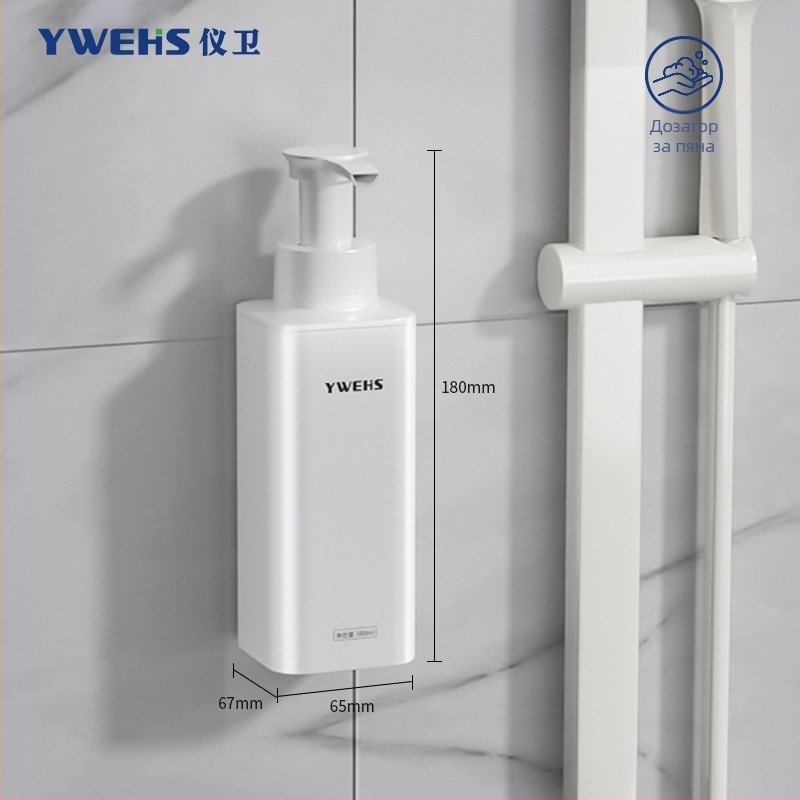 Стенно монтиран дозатор за сапун за хотелска баня – дозатор за пяна с помпа, ABS, 600 g, инжекционно формоване, стил светъл лукс