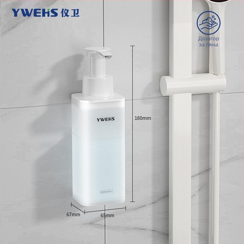 Стенно монтиран дозатор за сапун за хотелска баня – дозатор за пяна с помпа, ABS, 600 g, инжекционно формоване, стил светъл лукс