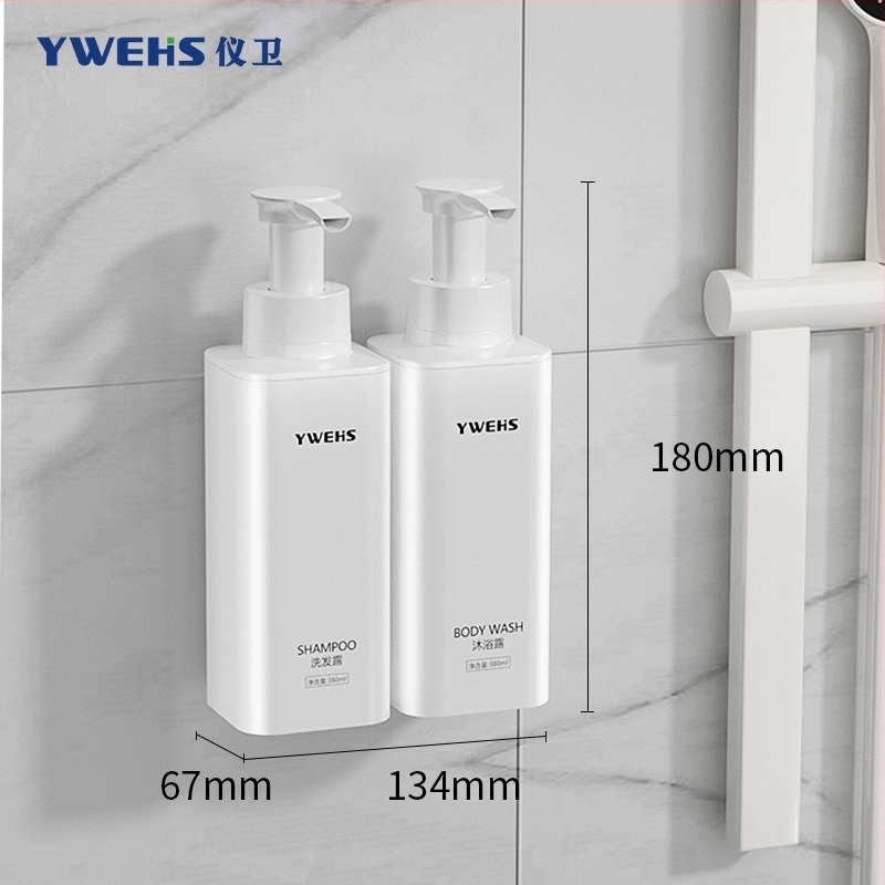 Стенно монтиран дозатор за сапун за хотелска баня – дозатор за пяна с помпа, ABS, 600 g, инжекционно формоване, стил светъл лукс