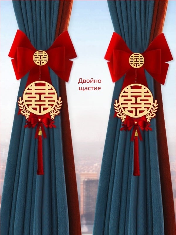 Сватбена гирлянда за завеси – нетъкан плат, Snow Top, щастливи думи, без внос