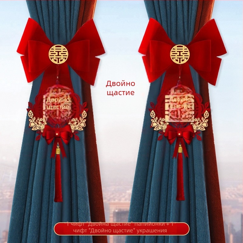 Сватбена гирлянда за завеси – нетъкан плат, Snow Top, щастливи думи, без внос