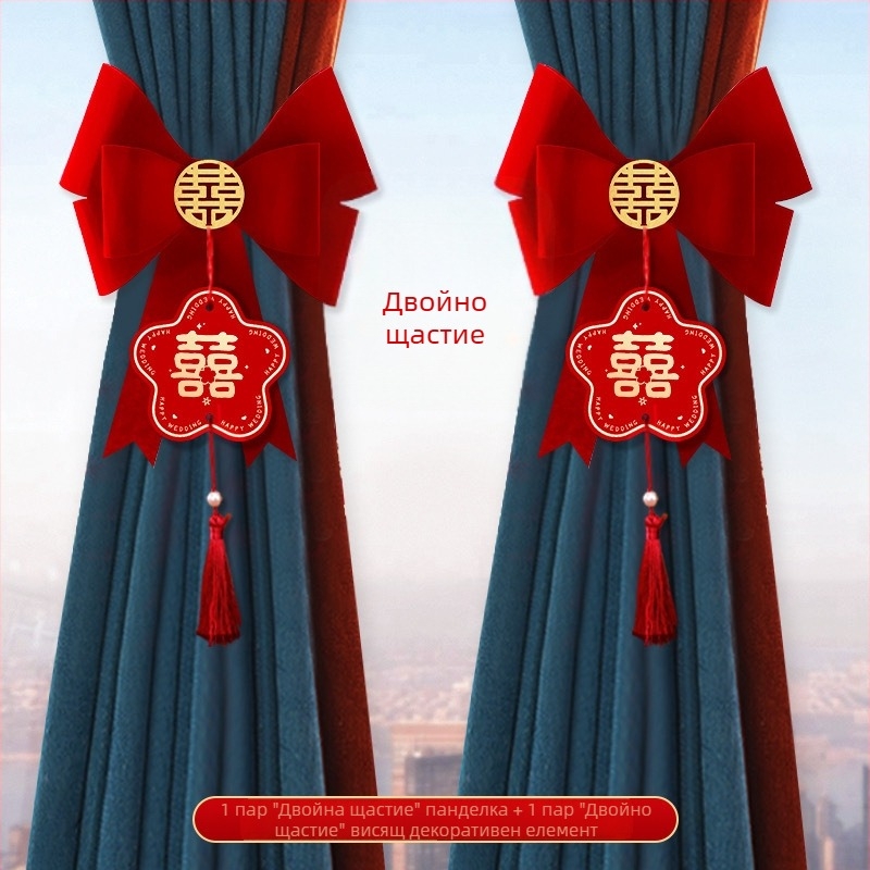 Сватбена гирлянда за завеси – нетъкан плат, Snow Top, щастливи думи, без внос