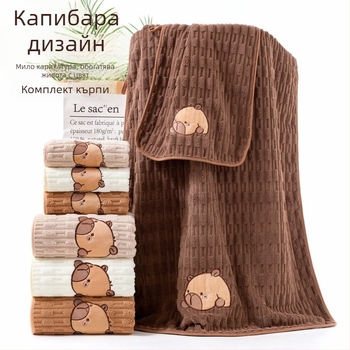 Комплект кърпи за баня Capybara, коралов флис, дебел и абсорбиращ, 400 g, обшивка, възможен печат на лого