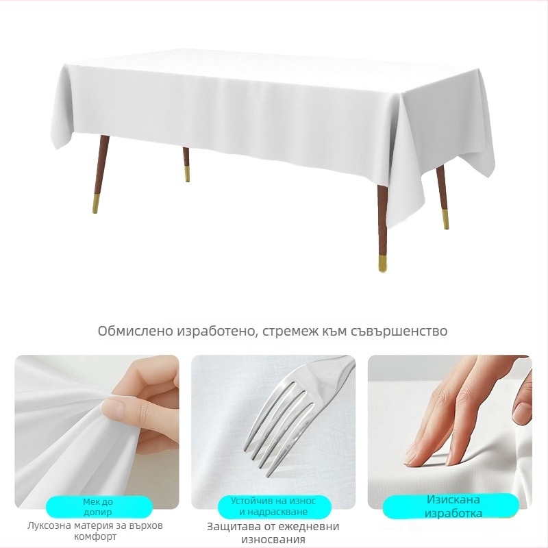 Покривка за маса PEVA, правоъгълна, 137x274 cm, европейски минималистичен стил