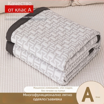 Трислойно плетено хавлиено одеяло за лято, миещо се, 1.05–1.50 кг, пролет и есен