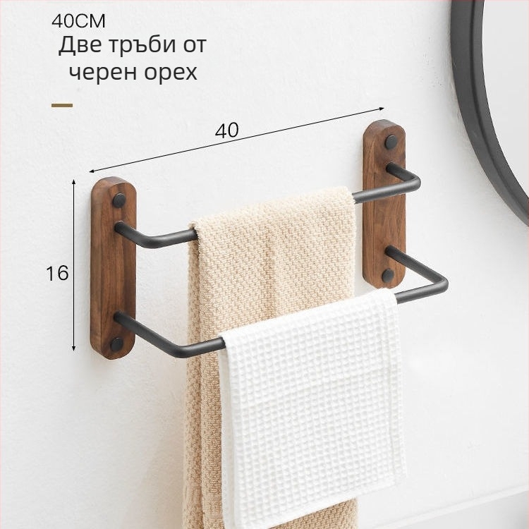 Стойка за кърпи от орехова алуминиева сплав, триредова, модерен минималистичен стил, носимоспособност 3–5 кг