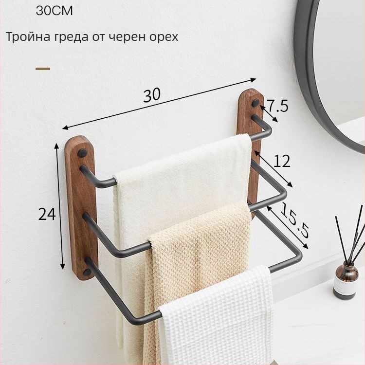Стойка за кърпи от орехова алуминиева сплав, триредова, модерен минималистичен стил, носимоспособност 3–5 кг
