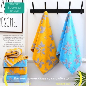 Комплект домашни кърпи от 100% памук, Cut Velvet обработка, слабо завита прежда, серия Cut Velvet Flower Branch, персонализация налична