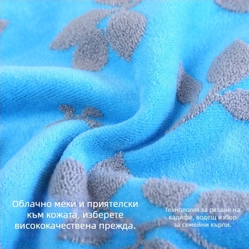 Комплект домашни кърпи от 100% памук, Cut Velvet обработка, слабо завита прежда, серия Cut Velvet Flower Branch, персонализация налична