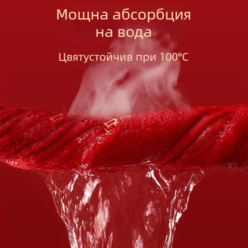 Комплект памучни хавлии за двойки, 4 части, бродирани, Warp knitting, 350 g