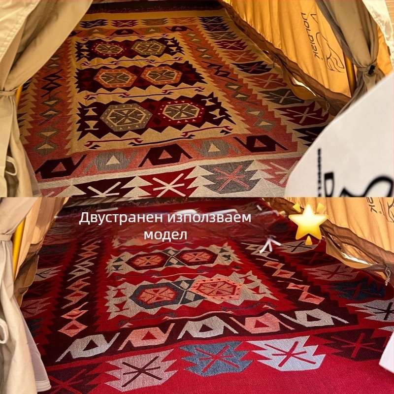 Кемпинг одеяло с геометричен узор (полиестер; 1000–1499 г; Peel Forest; пролет и есен)