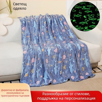 Детско одеяло от френски велур с карикатурен дизайн, тегло под 300 г, персонализирана обработка