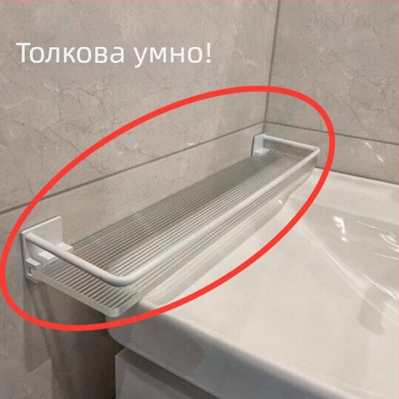 Триъгълна ъглова полица за стена, пластмасова, баня, 1 ниво, минималистичен стил, организатор за козметика