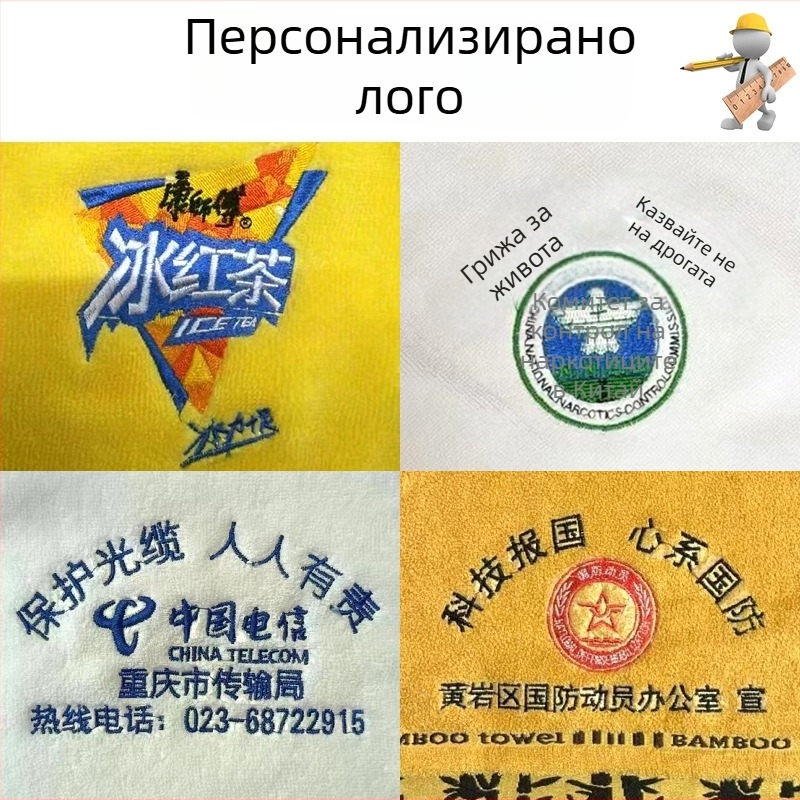 Хавлиено одеяло от 99% памук, персонализирано бродиране, мека и приятна за кожата, с райета дизайн, тегло 0.55–1.0 кг, лятна употреба