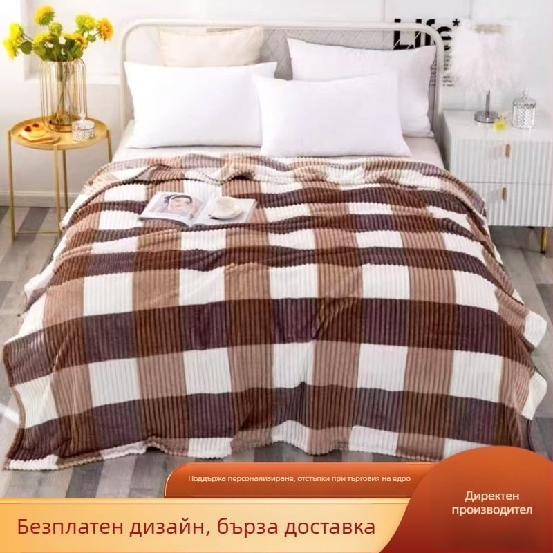 Star Dots фланелено одеяло с клетъчен модел, тегло 800–1000 g, за всички сезони, минималистичен стил