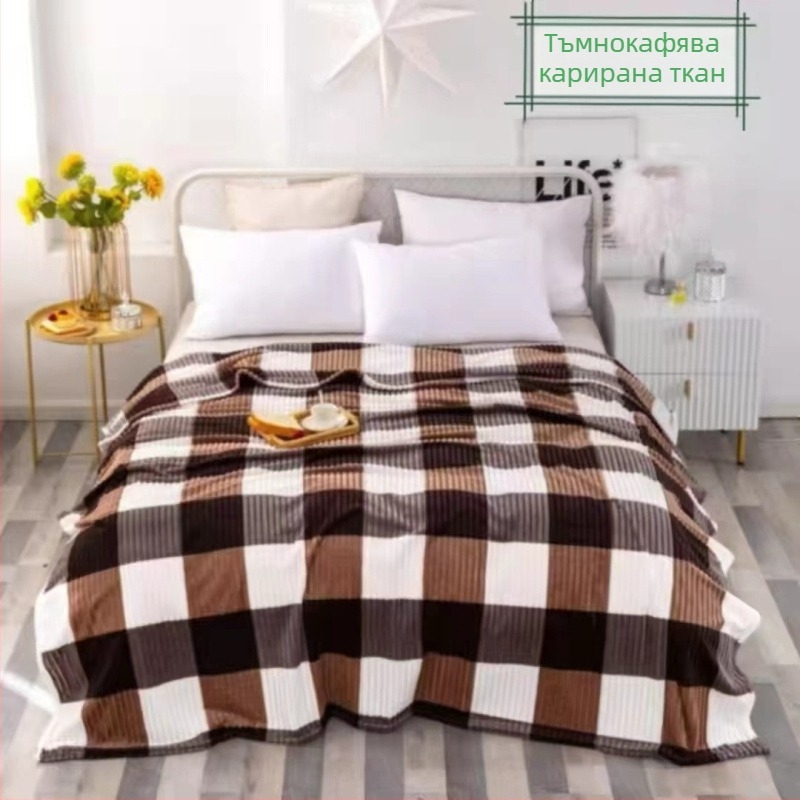 Star Dots фланелено одеяло с клетъчен модел, тегло 800–1000 g, за всички сезони, минималистичен стил