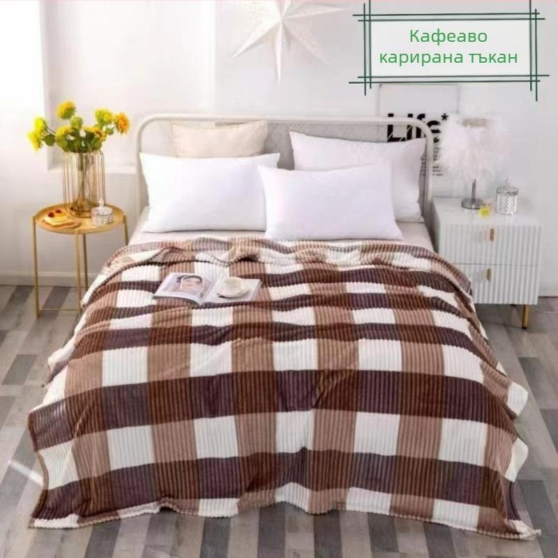 Star Dots фланелено одеяло с клетъчен модел, тегло 800–1000 g, за всички сезони, минималистичен стил