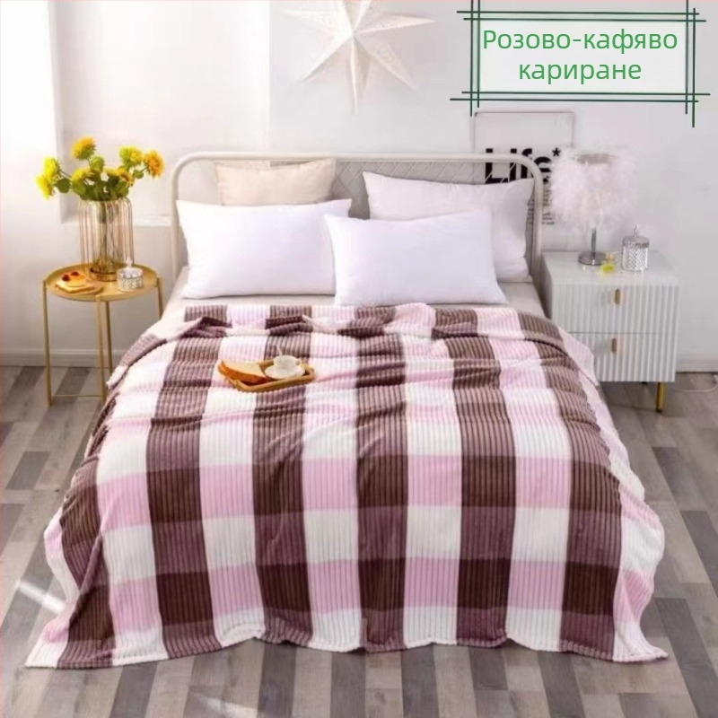 Star Dots фланелено одеяло с клетъчен модел, тегло 800–1000 g, за всички сезони, минималистичен стил