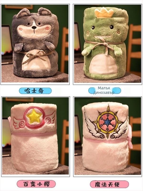 Офисно одеяло за дрямка, коралов флис, карикатурен десен, вълнен материал, универсален стил