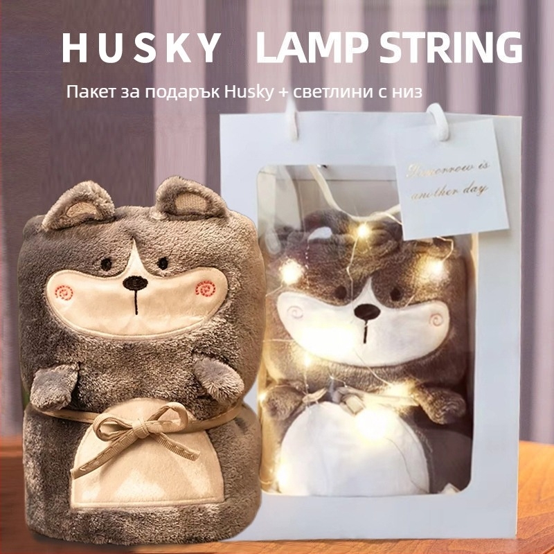 Офисно одеяло за дрямка, коралов флис, карикатурен десен, вълнен материал, универсален стил