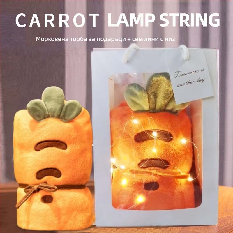 Офисно одеяло за дрямка, коралов флис, карикатурен десен, вълнен материал, универсален стил