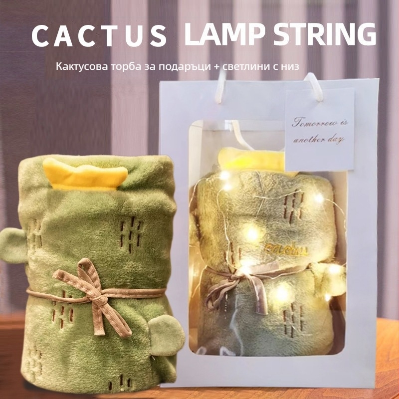 Офисно одеяло за дрямка, коралов флис, карикатурен десен, вълнен материал, универсален стил