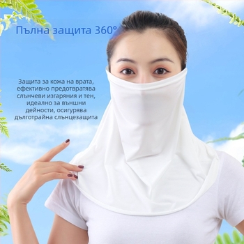 Маска за езда от ледено коприна, ушна лента и шал за врата, защита от слънцето, за открит спорт, унисекс