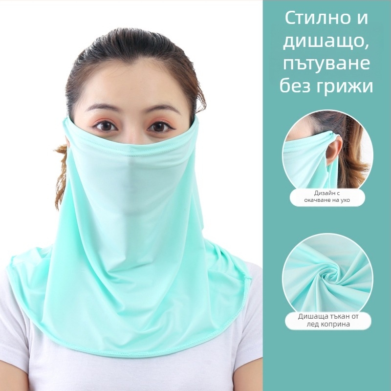Маска за езда от ледено коприна, ушна лента и шал за врата, защита от слънцето, за открит спорт, унисекс
