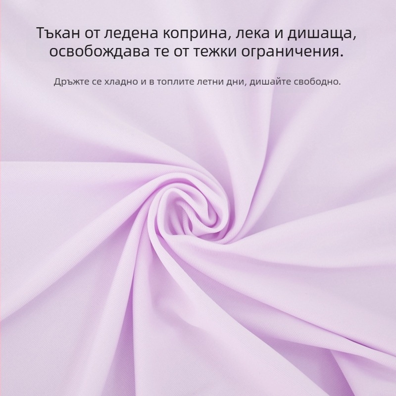 Маска за езда от ледено коприна, ушна лента и шал за врата, защита от слънцето, за открит спорт, унисекс