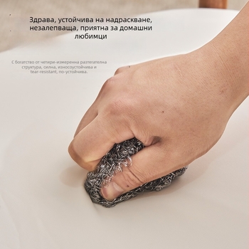 Покривка за таблата на леглото – полиестер, модерен минималистичен стил, защита от прах; категория: прахозащита/покривка за диван/климатик; обработка: няма