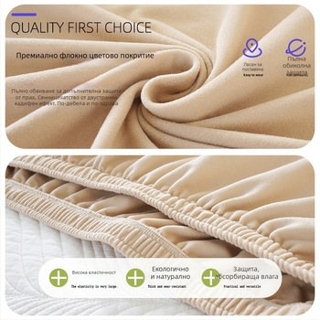 Покривка за екран, универсална, полиестер, прахоустойчива, семпъл стил