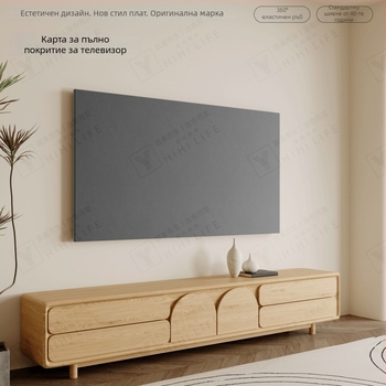 Покривка за екран, универсална, полиестер, прахоустойчива, семпъл стил