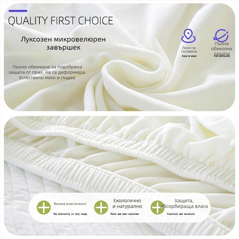 Покривка за екран, универсална, полиестер, прахоустойчива, семпъл стил