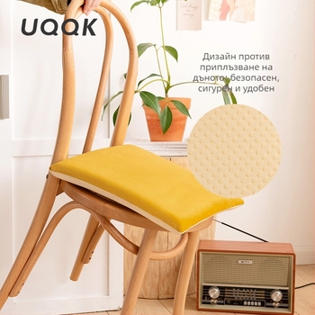 UQQK Паметна пяна седалка от кадифе за офис и дом, дебела възглавничка за диван