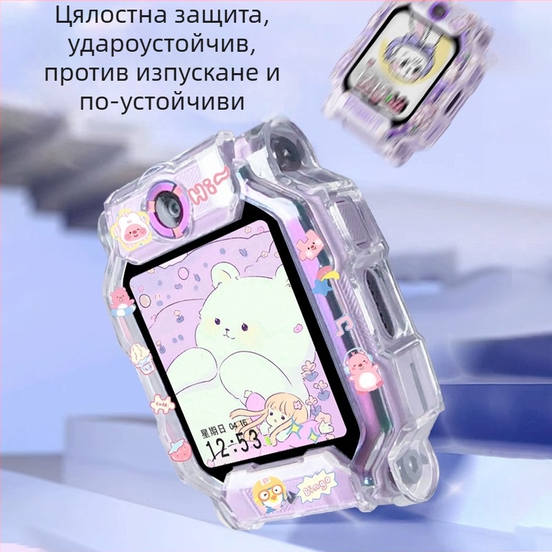 Печатен TPU защитен кейс за Little Genius телефонен часовник Q2A/Z9/Z8a, D2A/D3/Z6s/Z6pro