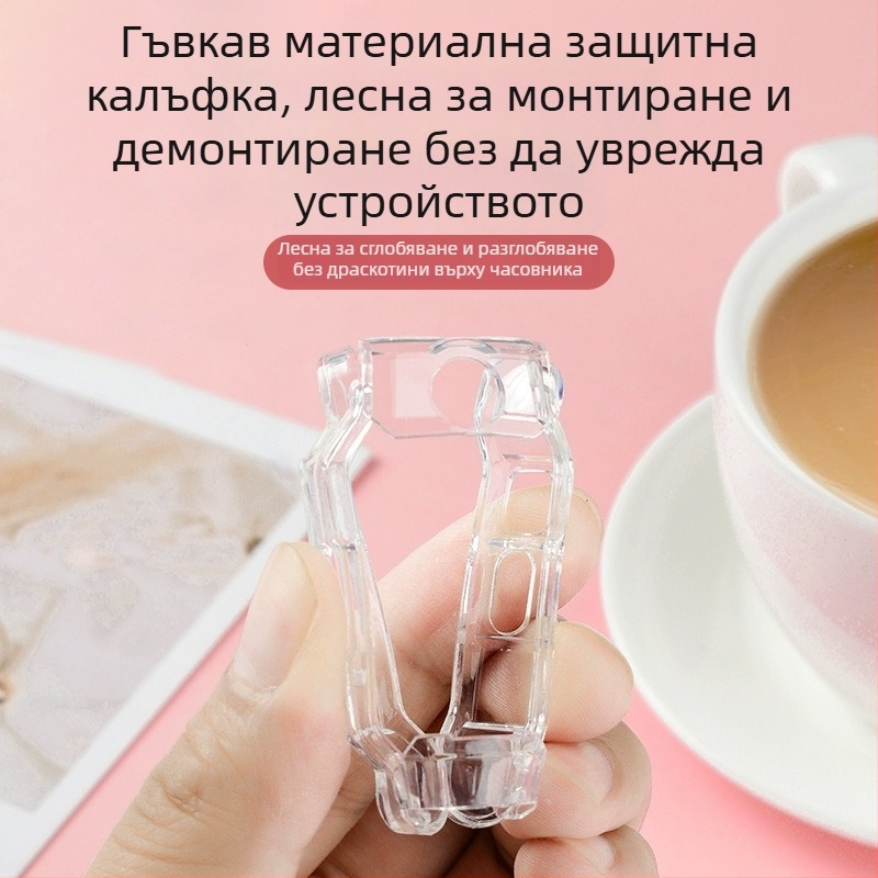 Печатен TPU защитен кейс за Little Genius телефонен часовник Q2A/Z9/Z8a, D2A/D3/Z6s/Z6pro