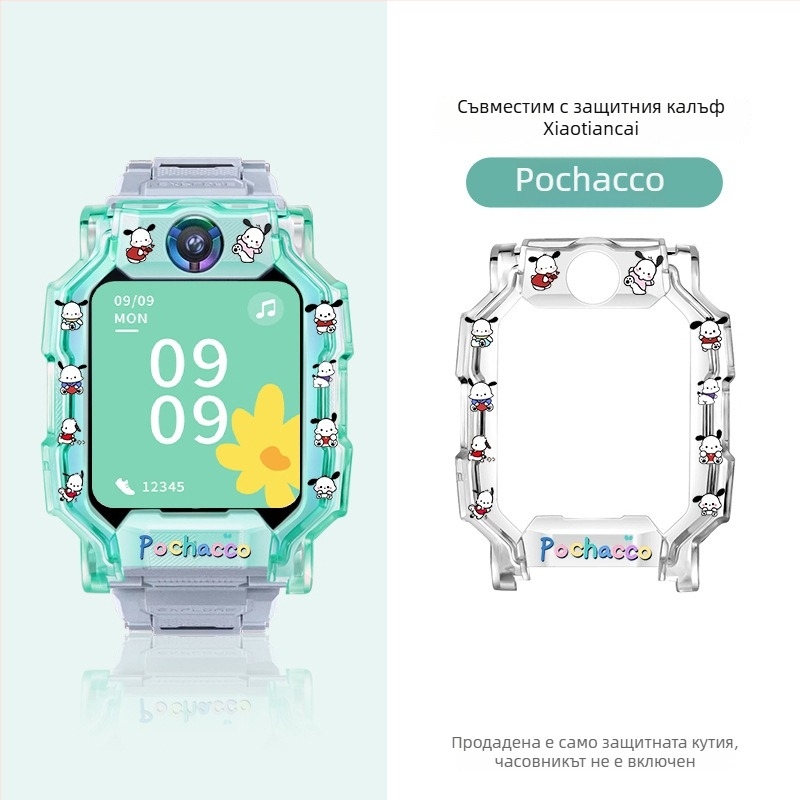 Печатен TPU защитен кейс за Little Genius телефонен часовник Q2A/Z9/Z8a, D2A/D3/Z6s/Z6pro