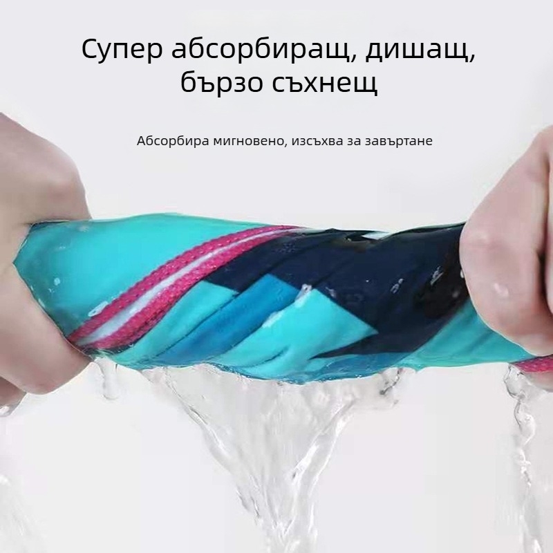 Микрофибърна плажна кърпа с цифров печат, бързосъхнеща, 150D прежда, тегло 200–300 g, персонализация налична