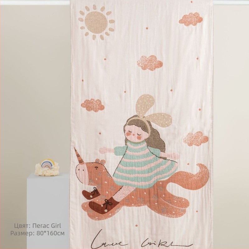 Хавлиена кърпа за баня/плаж — Zhiyang, 100% памук, жакард, 32s нишки, 300–400 г