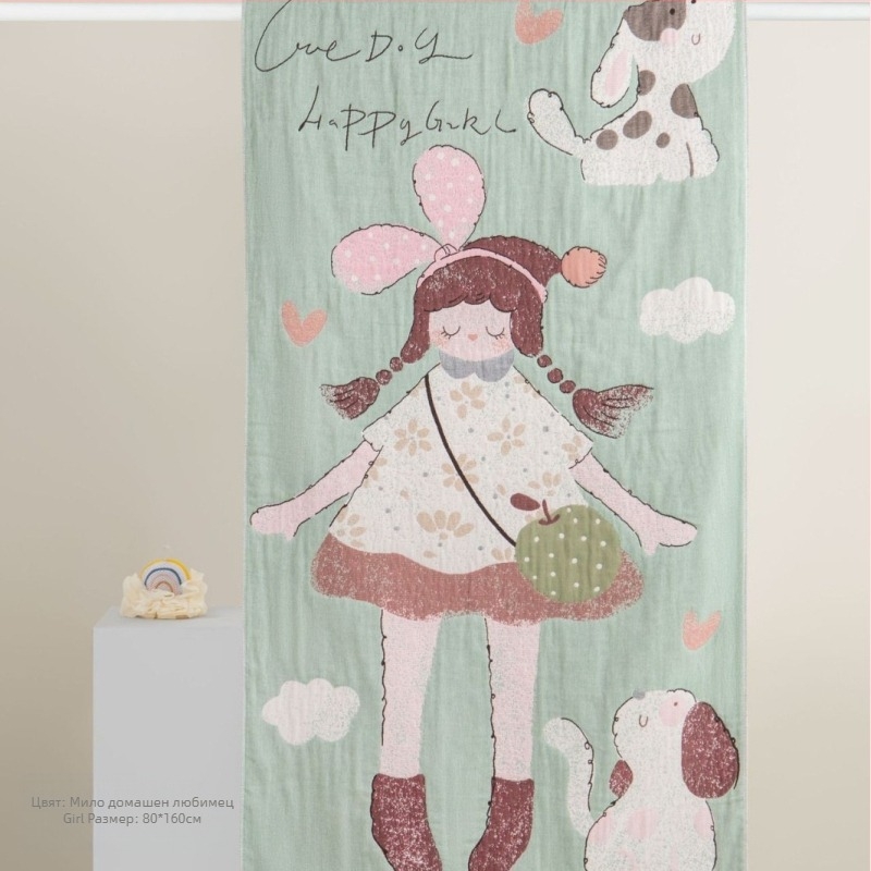 Хавлиена кърпа за баня/плаж — Zhiyang, 100% памук, жакард, 32s нишки, 300–400 г