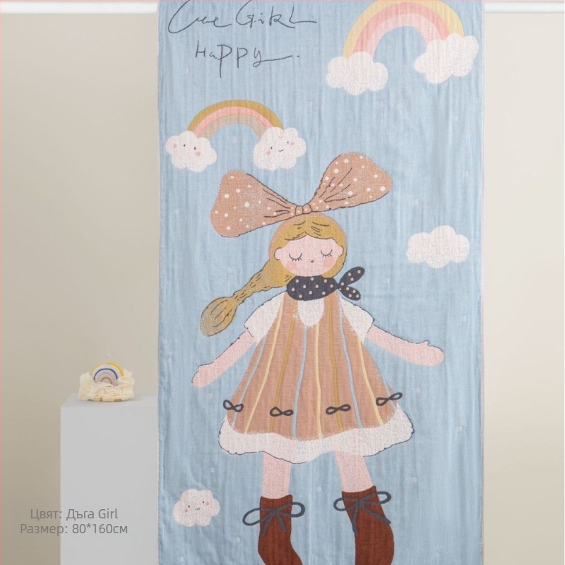 Хавлиена кърпа за баня/плаж — Zhiyang, 100% памук, жакард, 32s нишки, 300–400 г