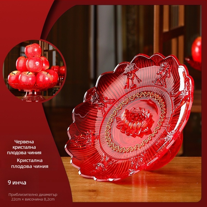 Пластмасова плодова чиния в китайски стил за поднесване пред Гуаньин, домашна декорация, не е внос, не е подарък.