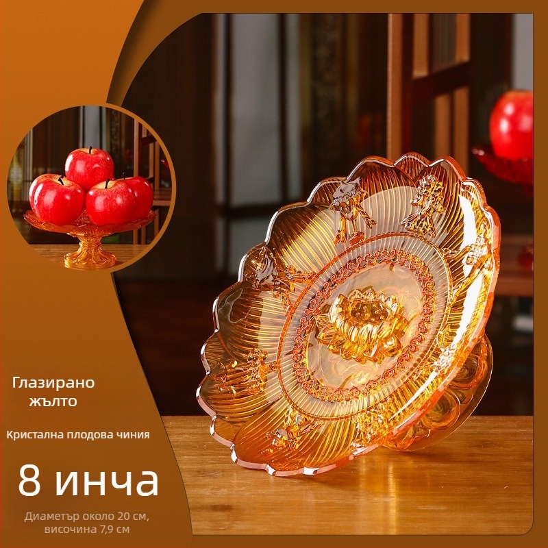 Пластмасова плодова чиния в китайски стил за поднесване пред Гуаньин, домашна декорация, не е внос, не е подарък.